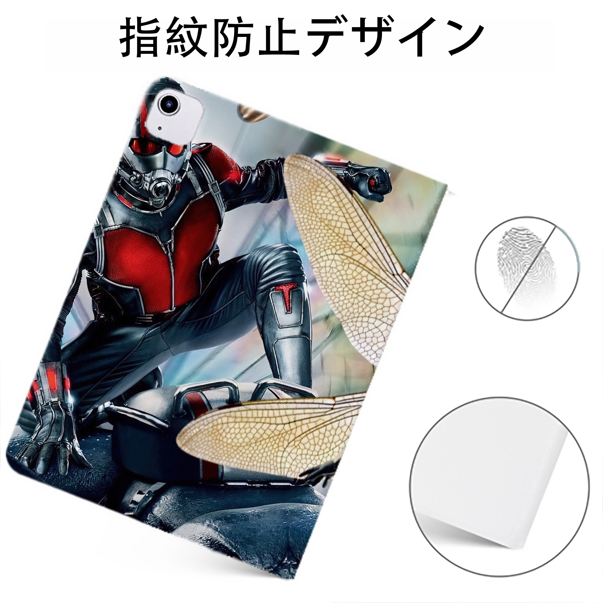 （画像用） アベンジャーズ The Avengers IPadケース ペンホルダー付き ブックスタイルデザイン